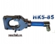 Ножницы гидравлические для резки кабеля НК 5-85 - фото 1