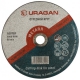Круг отрезной URAGAN по металлу для УШМ, 200х2,5х22,2мм, 1шт - фото 1