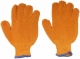 Перчатки вязаные с 2-х сторонним сетчатым латексным покрытием - фото 1