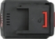 Батарея Аккум. 14,4 В; Li 1,5А; 1час; сер. ABS-14,4 S(T); з/у CS1801L(E-066); 0,32кг; короб. - фото 1