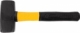 Кувалда кованая, фиберглассовая ручка Профи 1,5 кг - фото 1
