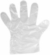 Перчатки полиэтиленовые ПНД одноразовые, 100 шт., размер M - фото 1