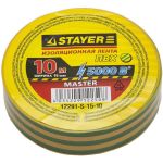 Изолента STAYER "MASTER" желто-зеленая, ПВХ, 5000 В, 15мм х 10м Stayer