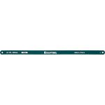 Полотно гибкое Max Flex, KRAFTOOL 15941-24-S2, безопасное, с волнообразной разводкой, 24 TPI, 2шт, 300мм