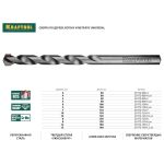 Сверло "UNIVERSAL" по бетону, металлу, дереву, KRAFTOOL PROFESSIONAL 29172-120-10, 10 х 120 мм