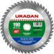 Диск пильный URAGAN 