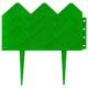 Бордюр декоративный GRINDA для клумб, 14х310см, зеленый - фото 1