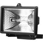 Прожектор STAYER "MASTER" MAXLight галогенный, с дугой крепления под установку, черный, 150Вт Stayer