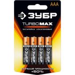 Батарейка ЗУБР "TURBO MAX" щелочная (алкалиновая), тип AAA, 1,5В, 4шт на карточке Зубр