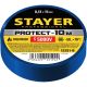 STAYER Protect-10 Изолента ПВХ, не поддерживает горение, 10м (0,13х15 мм), синяя - фото 2