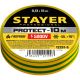 STAYER Protect-10 Изолента ПВХ, не поддерживает горение, 10м (0,13х15 мм), желто-зеленая - фото 2