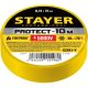 STAYER Protect-10 Изолента ПВХ, не поддерживает горение, 10м (0,13х15 мм), желтая - фото 2