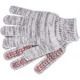 Перчатки трикотажные усиленные, гелевое ПВХ-покрытие, 7 класс, бело-серый меланж Россия - фото 1