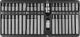 Набор вставок-бит 10 мм  шестигранных H4-12 мм, Torx Т20-Т60, Spline М5-М12 (30 и 75 мм), 42 предмета - фото 1