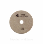Алмазный гибкий шлифовально - полировальный круг АГШК "Черепашка" d 100 мм № 30 Trio Diamond