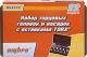 Набор головок торцевых, внешний TORX®, и насадок с вставками-битами TORX®, 22 предмета - фото 5