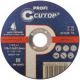 Профессиональный диск отрезной по металлу и нержавеющей стали Cutop Profi Т41-125 х 1,0 х 22,2 мм - фото 1