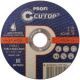 Профессиональный диск отрезной по металлу и нержавеющей стали Cutop Profi Т41-125 х 1,6 х 22,2 мм - фото 1