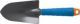 Совок посадочный широкий, синяя пластиковая ручка 290 мм - фото 1