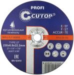 Профессиональный диск шлифовальный по металлу Т27-230 х 6,0 х 22,2 мм CUTOP