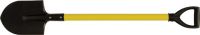 Лопата штыковая ЛКМ, с желтым металлизированным черенком и V-ручкой  185х235х1060 мм КУРС