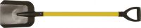 Лопата совковая с желтым металлизированным черенком и V-pучкой  220х270х1060 мм КУРС