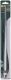 Удлинитель для перовых сверл с хвостовиком под биту ( быстрая замена сверла ) 300 мм - фото 2