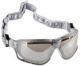 SG-5F Прозрачные, очки защитные открытого типа, эластичная наголовная лента, непрямая вентиляция. - фото 1