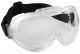 ПРОФИ 5 антизапотевающие очки защитные с непрямой вентиляцией, закрытого типа. - фото 1