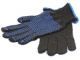 Перчатки вязан. с пупырышками (4 нити) пара, черные, 7,5 кл в - фото 1