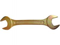 Ключ рожковый 6 х 7 мм, углеродистая сталь, желтое цинковое покрытие In Work