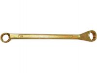 Ключ накидной 6 х 7 мм, углеродистая сталь, желтое цинковое покрытие In Work