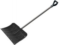 Лопата для снега, полотно 450х330 мм, алюминиевый черенок, диаметр 32 мм, с ручкой