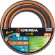 GRINDA ULTRA 6, 3/4