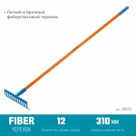 GRINDA PR-12S FIBER, 310 х 80 х 1500 мм, 12 прямых зубцов, углеродистая сталь, фибергласовый черенок, садовые грабли, PROLine (39652) Grinda