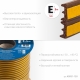 ЗУБР E-профиль, размер 9 х 4мм, коричневый, 150м, самоклеящийся резиновый уплотнитель (40931-150) - фото 3