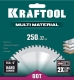 KRAFTOOL Multi Material 250х32мм 80Т, диск пильный по алюминию - фото 2