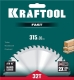 KRAFTOOL Fast 315х30мм 32Т, диск пильный по дереву - фото 2