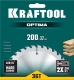 KRAFTOOL Optima 200х32мм 36Т, диск пильный по дереву - фото 2