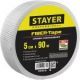 Серпянка самоклеящаяся FIBER-Tape, 5 см х 90м, STAYER Professional 1246-05-90 - фото 1