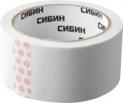 CИБИН. Лента малярная креповая, 48мм х 25м СИБИН