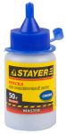 Краска STAYER для разметочных шнуров, синяя, 50г Stayer