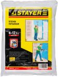 Пленка STAYER "MASTER" защитная укрывочная, HDPE, 12 мкм, 4 х 12,5 м Stayer