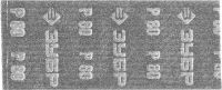 Шлифовальная сетка ЗУБР "ЭКСПЕРТ" абразивная, водостойкая № 80, 115х280мм, 10 листов Зубр