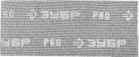 Шлифовальная сетка ЗУБР "МАСТЕР" абразивная, водостойкая № 60, 115х280мм, 5 листов Зубр