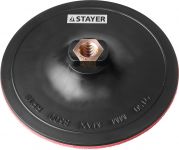 Тарелка опорная STAYER "MASTER" пластиковая для УШМ, на липучке, d=150мм, М14 Stayer
