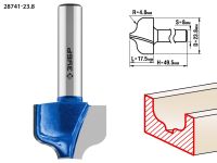 Фреза пазовая фасонная №2, D= 23,8мм, рабочая длина-17,5мм, радиус-4,8мм, хв.-8 мм, ЗУБР Профессионал Зубр