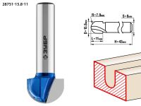 Фреза пазовая галтельная, D= 15,8мм, рабочая длина-11мм, радиус-7,9мм, хв.-8 мм, ЗУБР Профессионал Зубр