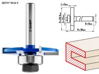 Фреза горизонтально-пазовая, D= 50,8мм, высота-5мм, хв.-8мм, d-22мм, ЗУБР Профессионал Зубр
