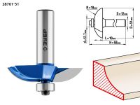 Фреза фигирейная №2, D= 51мм, рабочая длина-13мм, радиус-19мм, хв.-12мм, d-12,7мм, ЗУБР Профессионал Зубр